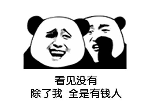 这是什么骚操作全集,这是什么骚操作原版