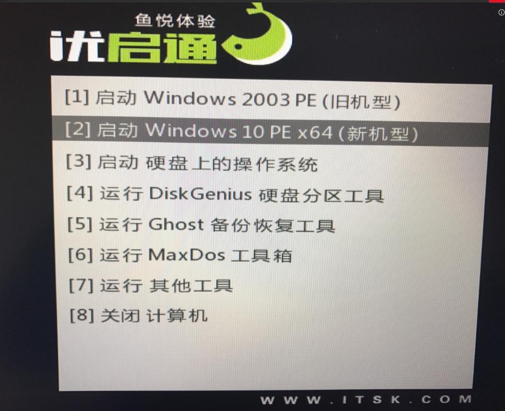 小白u盘安装系统教程,小白装机安装系统教程