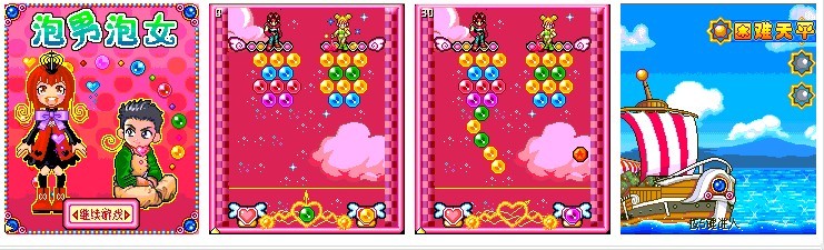 盗版、抄袭、逼死同行，国产单机游戏的“至暗时刻”