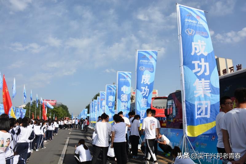 全国青年运动会开幕火炬,第二届全国青运会火炬传递第二站