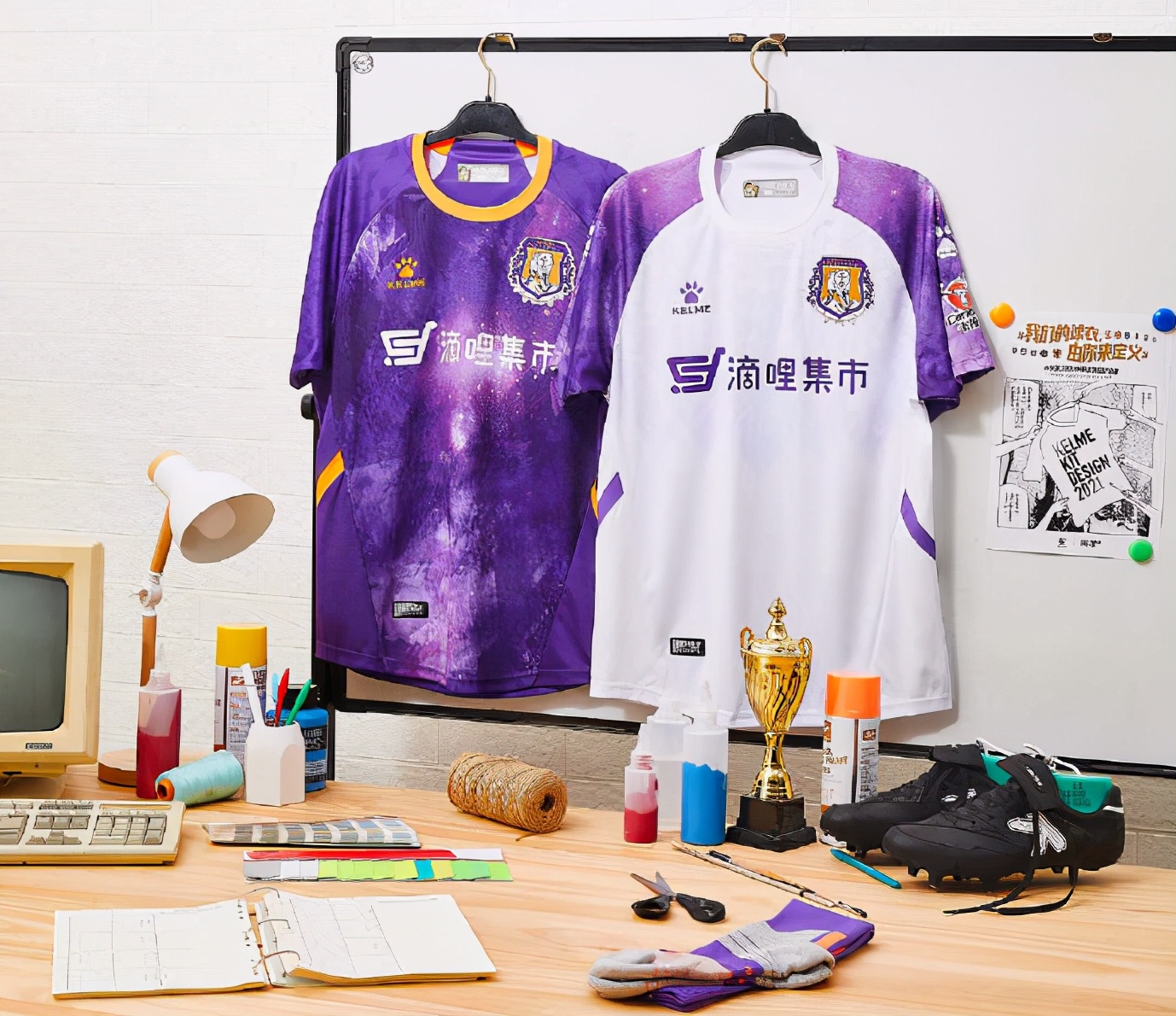 2019年中甲球衣发布,2022中甲新消息