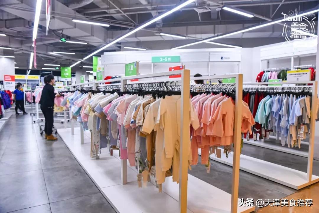 天津哪里有小奥莱,500块钱逛奥莱