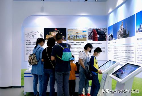 中国科学院科技创新,中国科学院第三届科学节启动