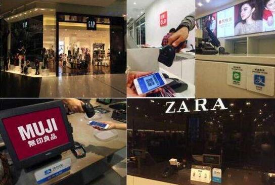 forever21下架了吗,forever21为什么退出市场