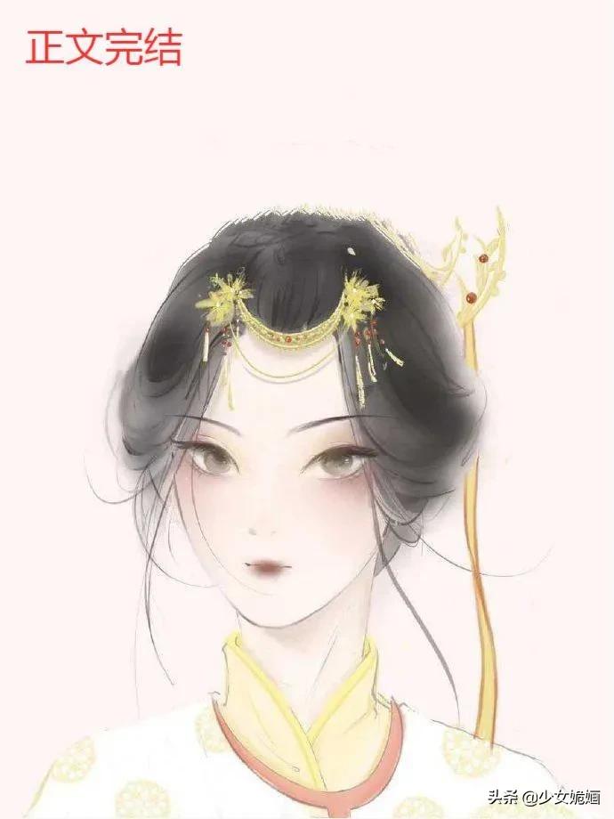 古言病弱帝王,古言深情帝王文