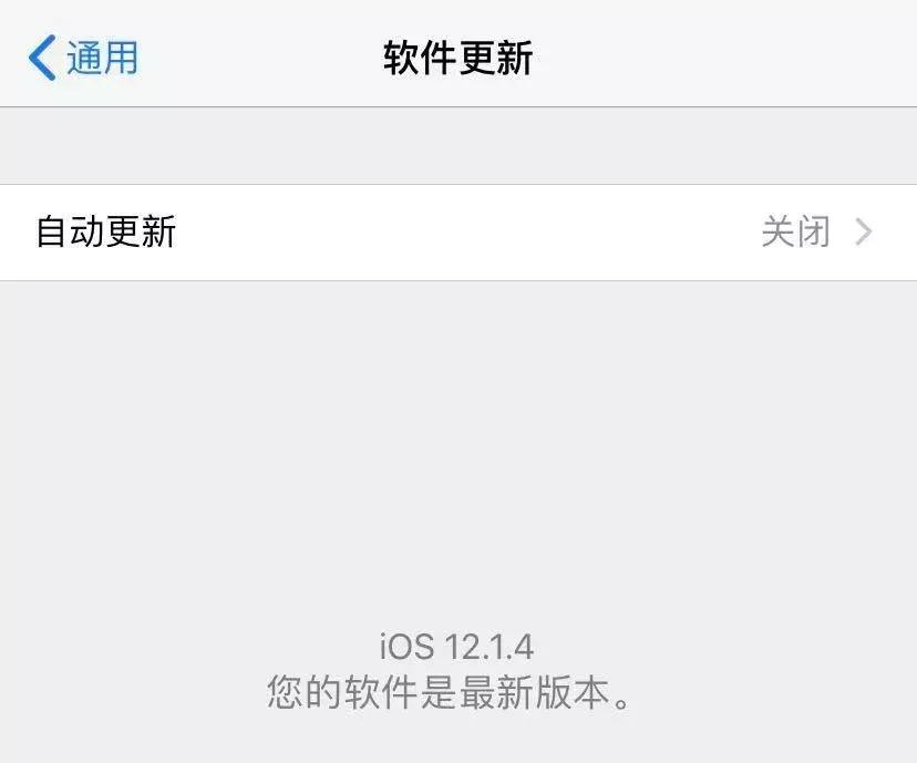 iphonexr榛戝睆鑷繁閲嶅惎,iphonexr鑷姩榛戝睆閲嶅惎