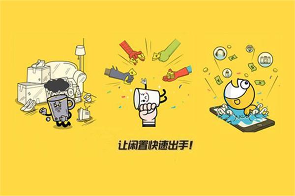 你超低价买的“九成新”二手名牌，真的是捡到宝了吗？