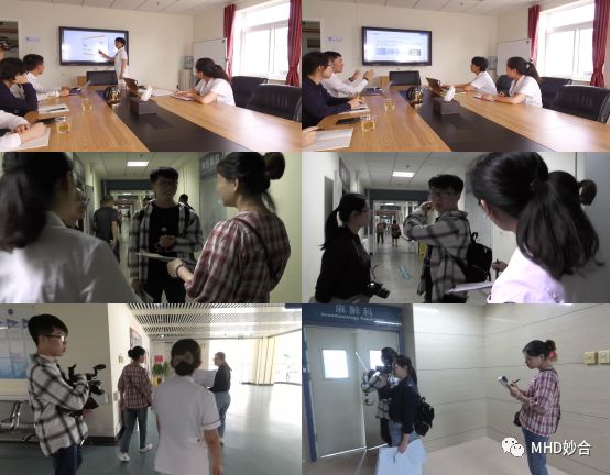 MHD°妙合，2018工作纪实