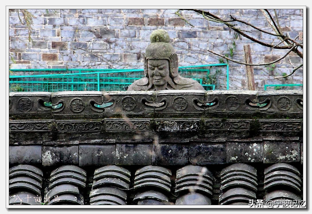 走访*片鸦**战争大宝山战役所在地——妙湾古村（宁波慈城）