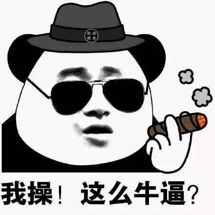 黑客解锁微信“一键洗白”功能！可不被微信限制交易...