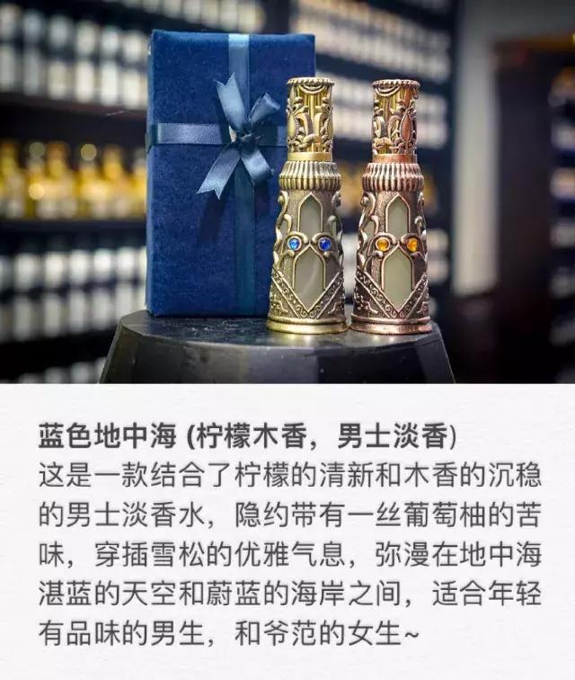 淘世界好玩吗,淘世界餐饮家具