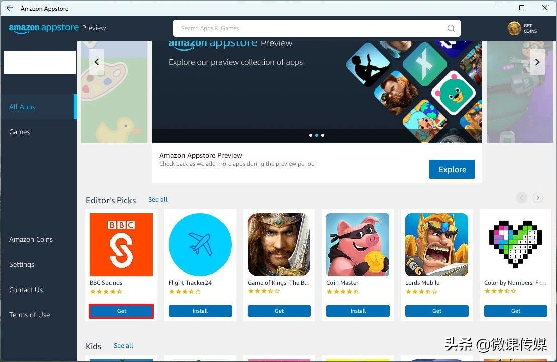 windows11安装安卓app软件,安卓系统安装windows11教程