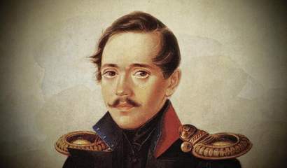 当代英雄节选,当代英雄俄语原版