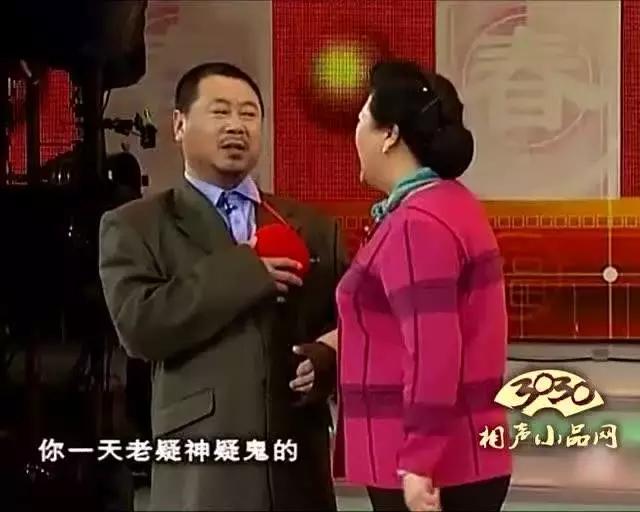 1971年沈阳市老照片,1991年沈阳四十三中学老照片