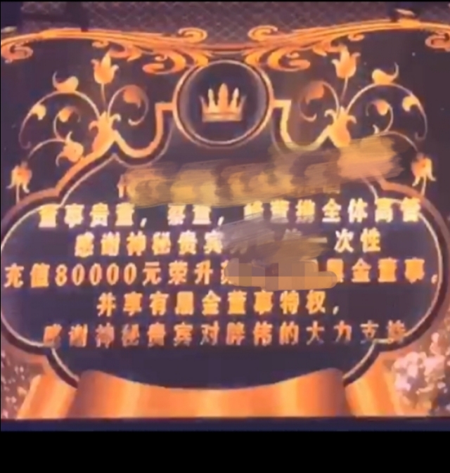 在酒吧一晚上可以赚多少钱,酒吧一晚上消费多少钱