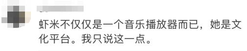 爷青结出自哪里,爷青结出处