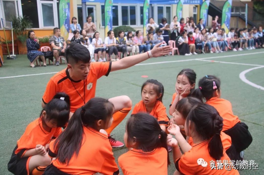 幼稚园思维训练,仪式感满满的幼儿园户外