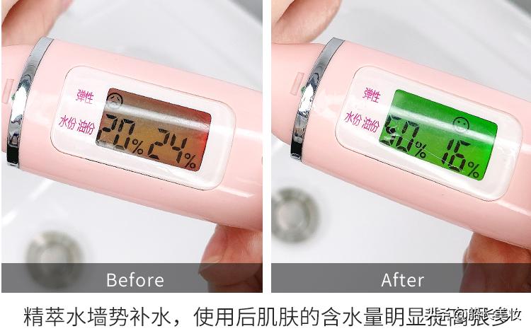 海蓝之谜修护精华精粹水装箱视频,海蓝之谜修复精粹水效果