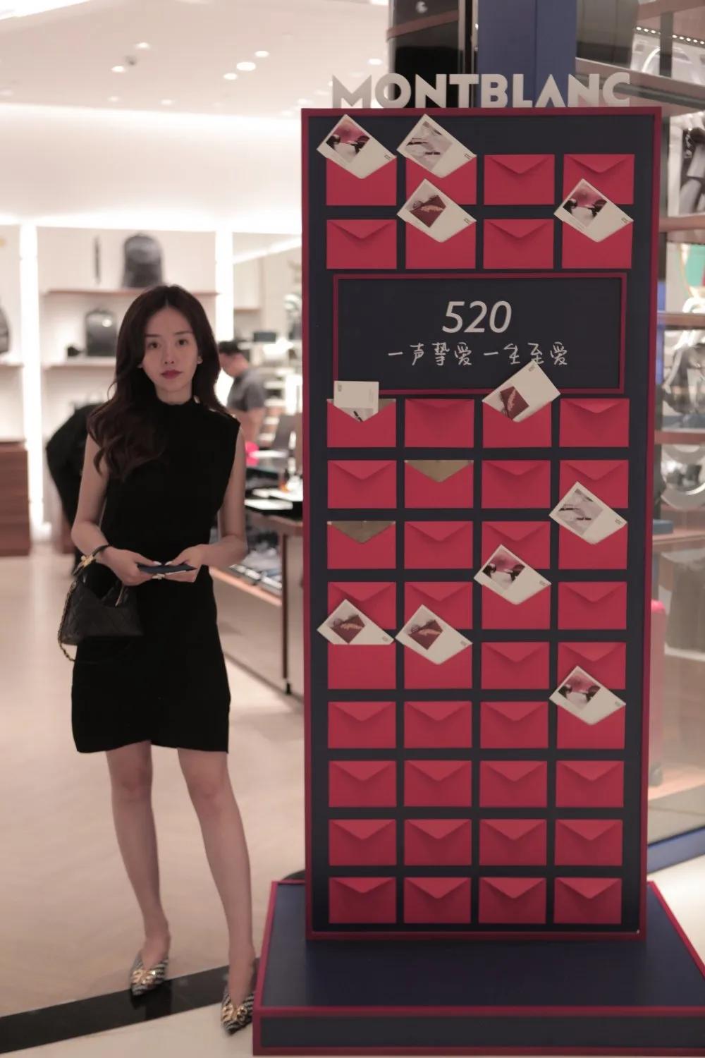 体验最有温度的表白|成都商报MONTBLANC520特别策划活动