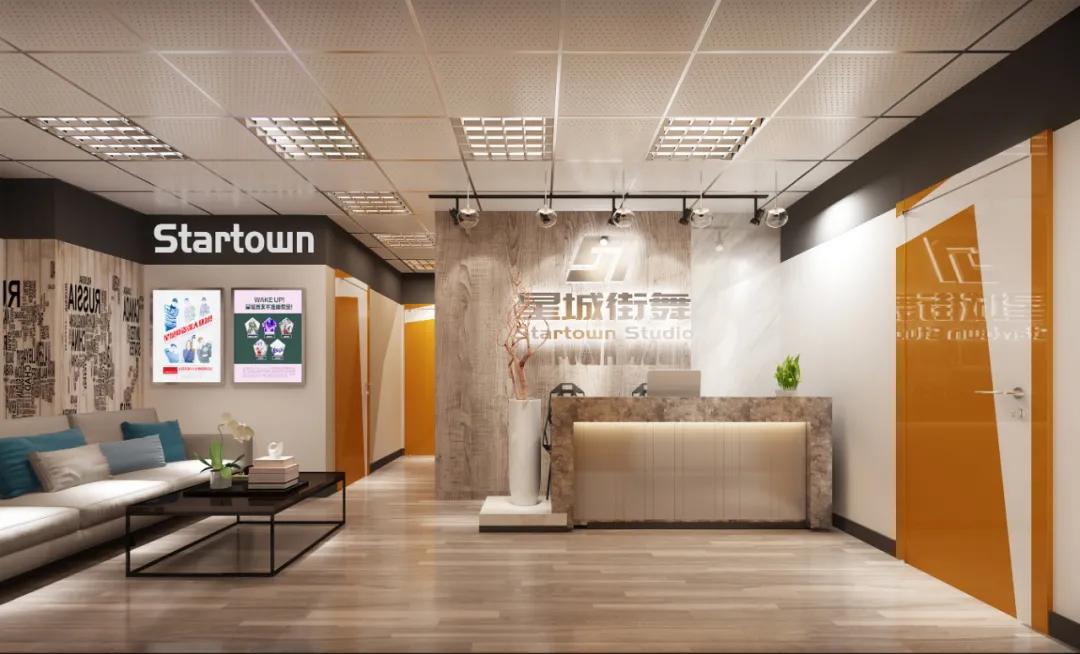 嘻哈帮街舞加盟,街舞加盟广告招商