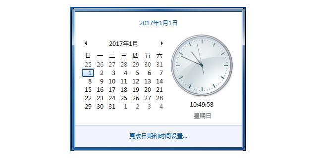 电脑开机自动更新系统启动不起来,笔记本电脑开机为什么老是要更新