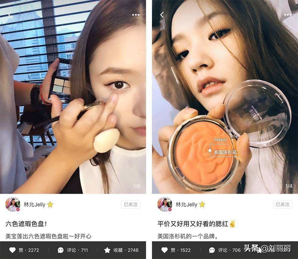 林允的时尚之路,林允的时尚之路走得够稳