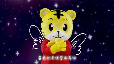 巧虎成长版预防病毒,巧虎品牌新升级