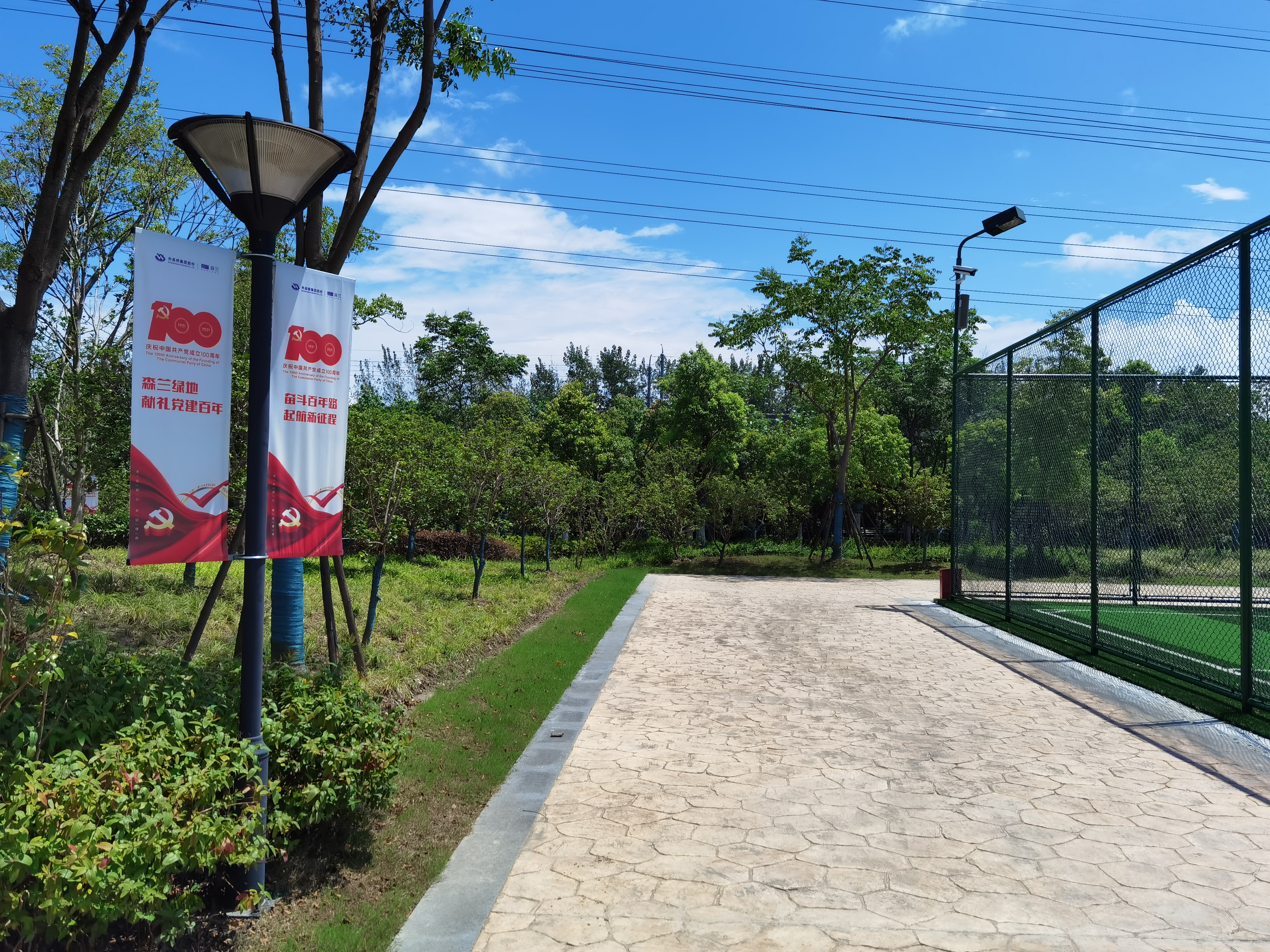 上海森兰绿洲公园面积,外高桥森兰绿地