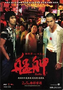 所有电影高分排行榜,2020不容错过的高分电影