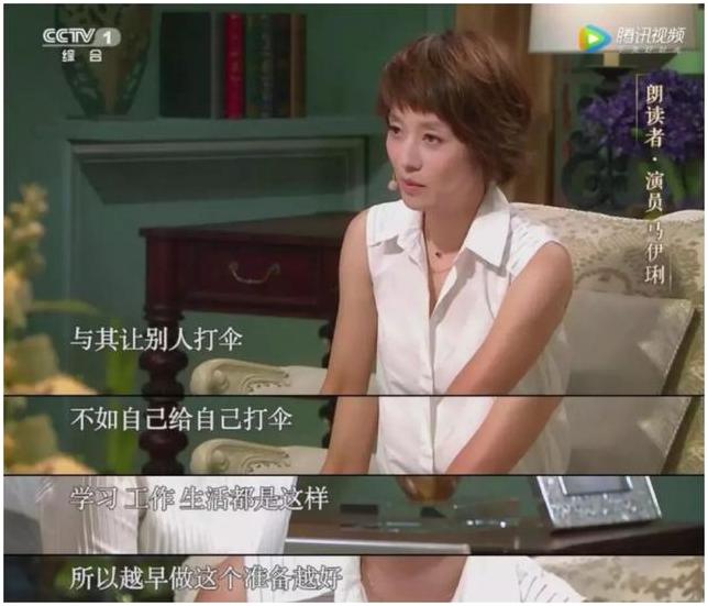 董璇谈高云翔事件后生活中的辛酸,高云翔彻底放下董璇吗