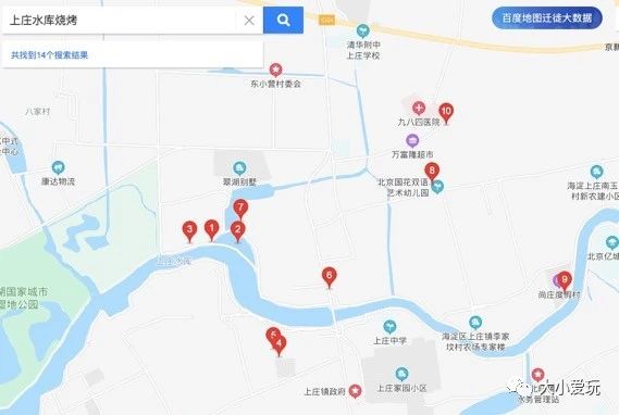 北京周边好玩的野外烧烤,北京适合野外烧烤的地方