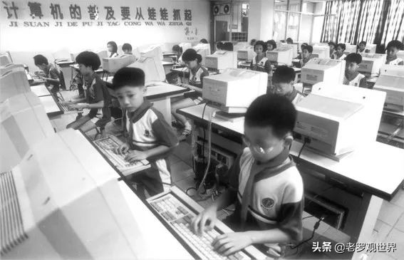 请回答，自贡90后！