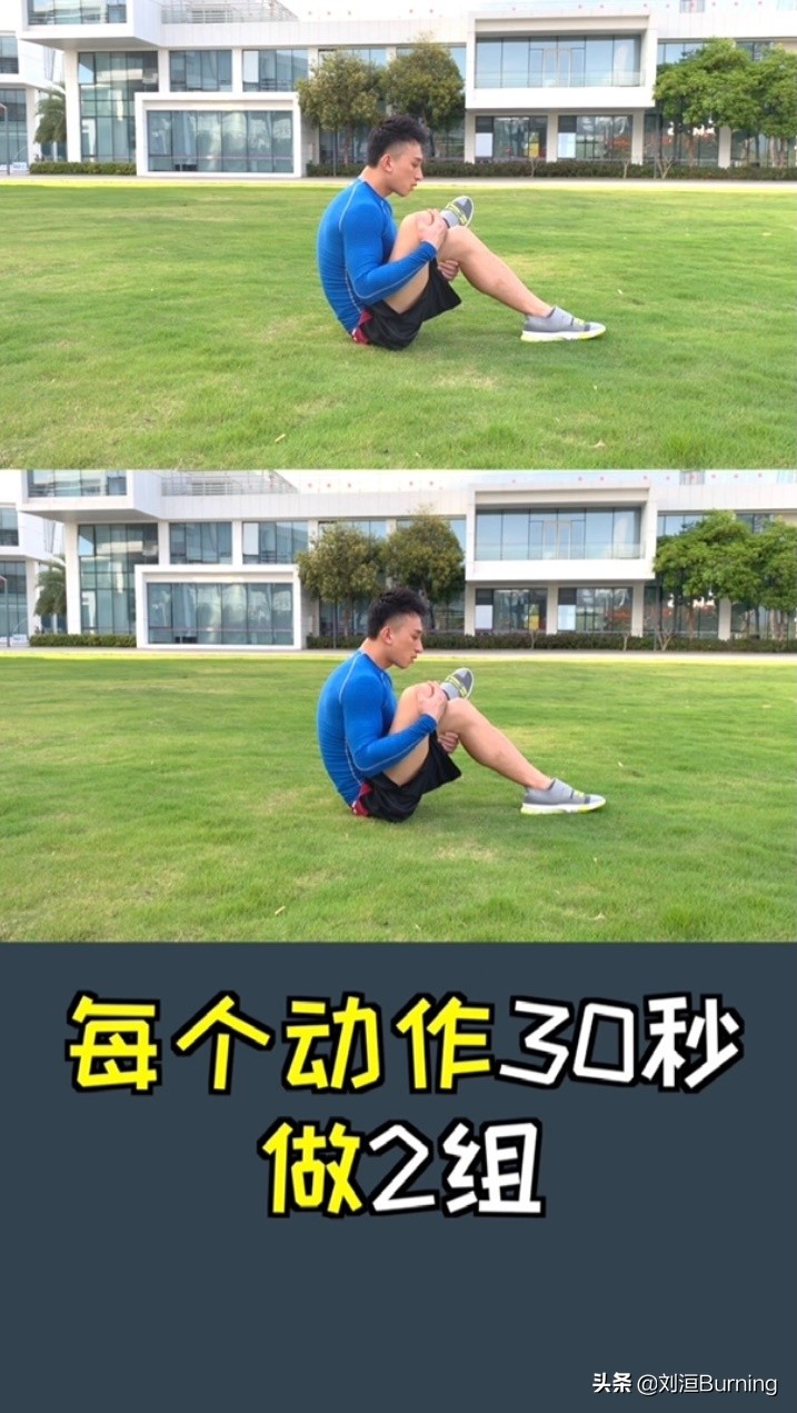 经常跑步小腿变粗怎么办,经常跑步小腿有点硬怎么缓解
