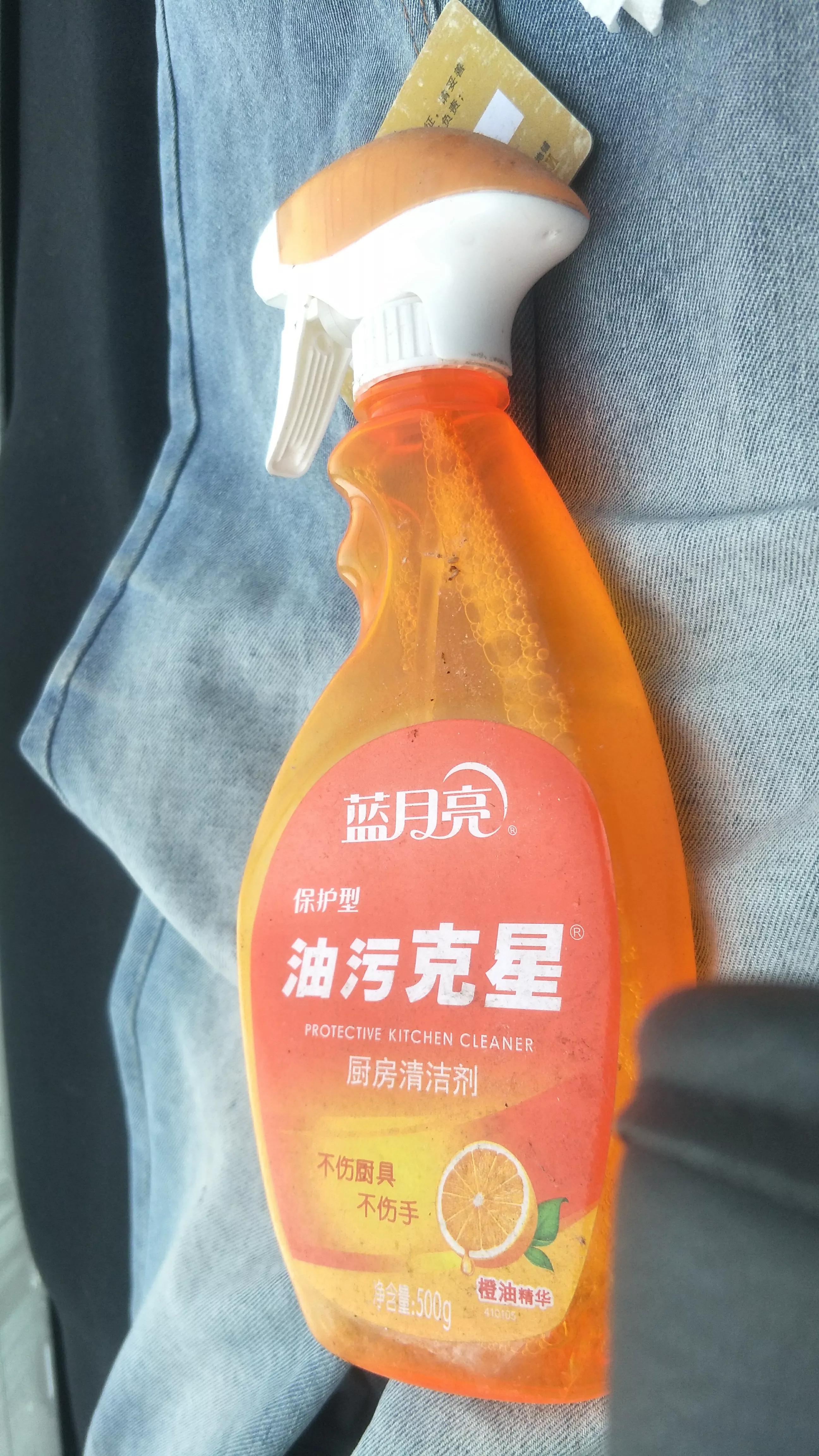 车窗贴膜撕掉后怎么快速除胶,玻璃撕掉贴膜后的胶怎么去除