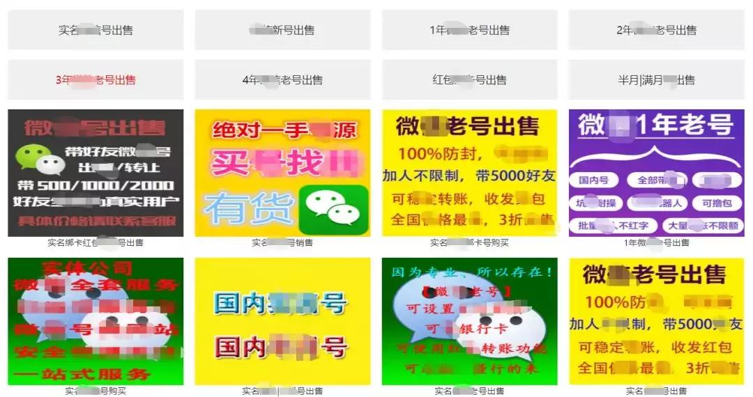 安卓苹果身份证扫描,苹果安卓通用的验机软件