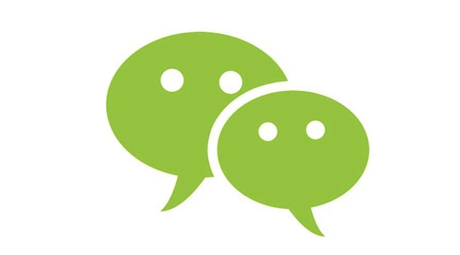 微信被限制聊天功能怎么解限制,微信被保护状态限制登录怎么解决