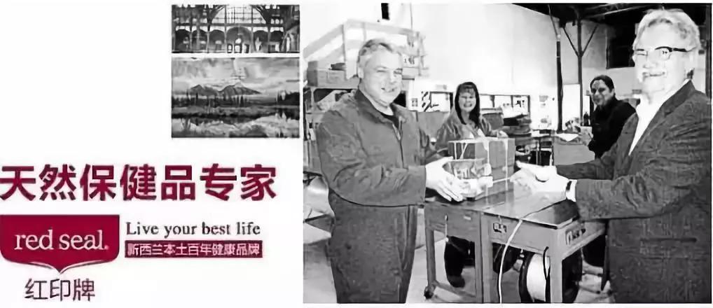 李佳琦给高晓松涂了口红，“美”得不像话？！不过牙齿是真的白