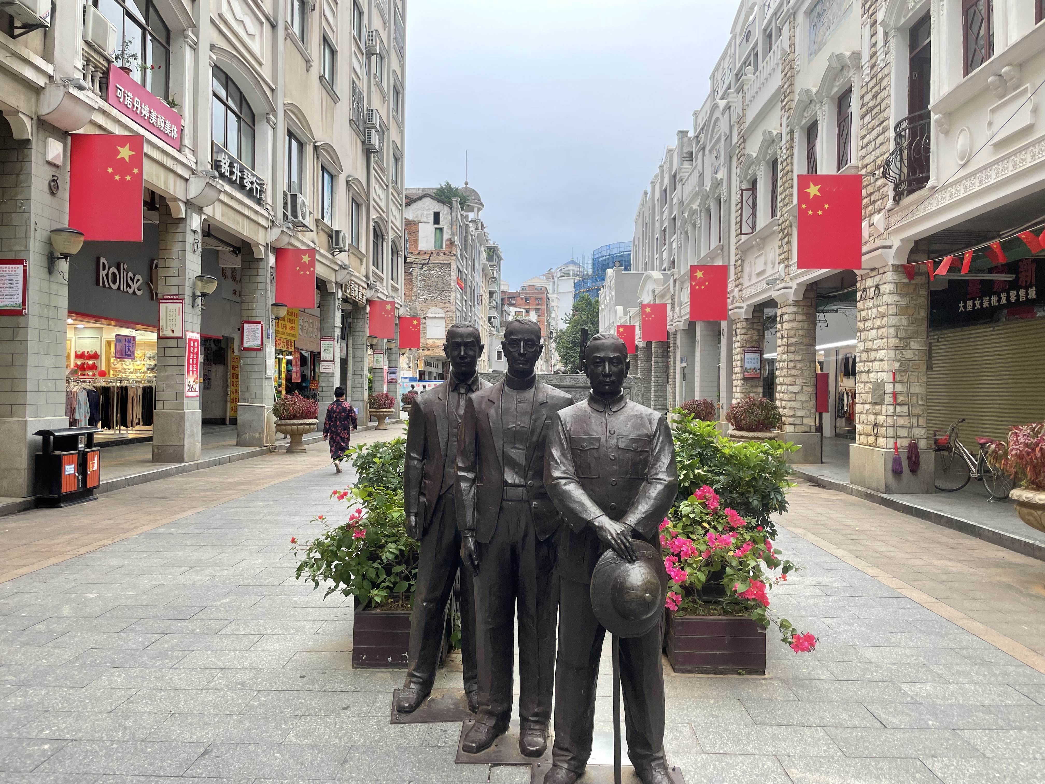 从北京自驾海南视频,从北京到海南攻略路线图