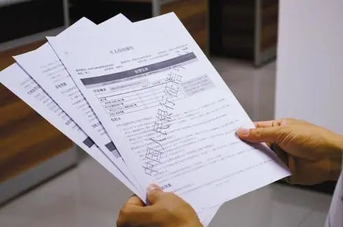 个人信用贷款可以提前还部分吗,个人信用贷后管理是什么意思
