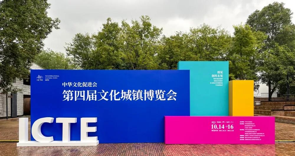 建水朱恒泰,朱恒泰