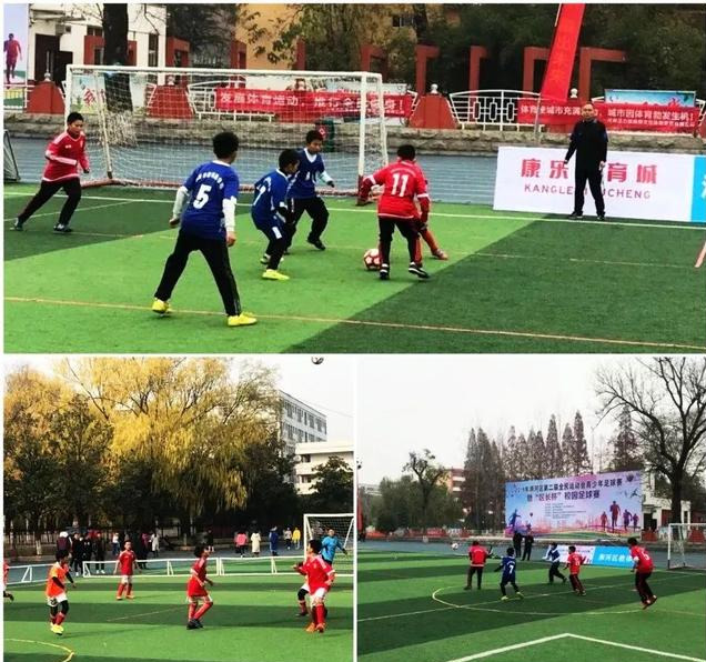 信阳市第三小学正商分校元旦,信阳市第三小学正商分校是公立吗