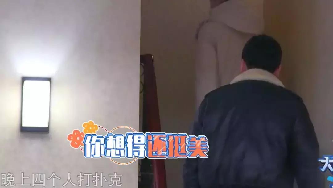 连易烊千玺都来催我生孩子