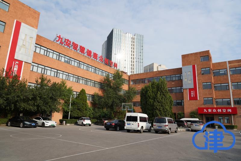 网媒暖津对中小企业的影响,网媒暖津助力中小企业渡难关