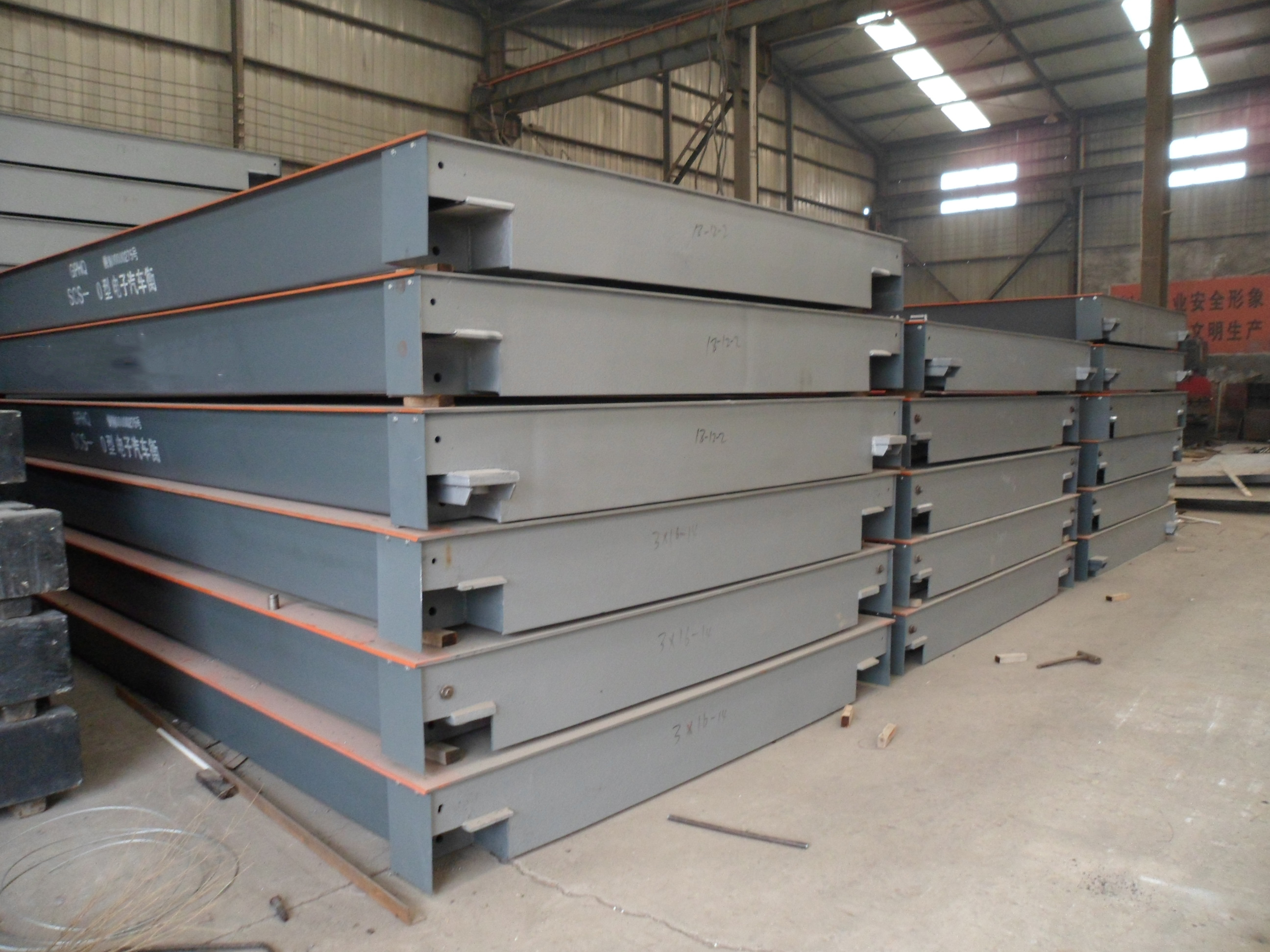 磅单出错怎么办,磅秤故障与维修教程