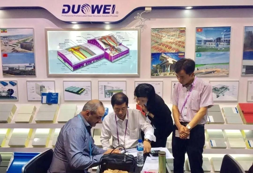 第127届广交会从实体展到网上,第133届广交会官网