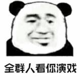 口罩诈骗2000元被抓,假口罩诈骗16万元