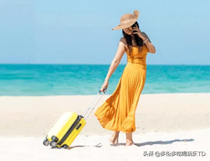 最新优惠活动新闻,优惠快报