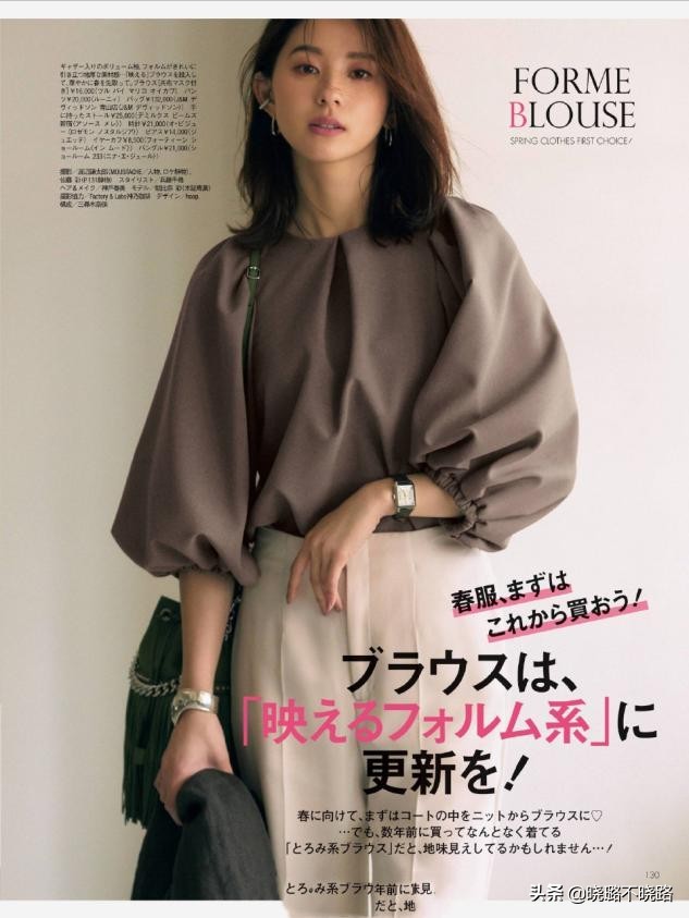 日本主妇日常衣服穿搭图,冬季40岁日本主妇精致穿搭