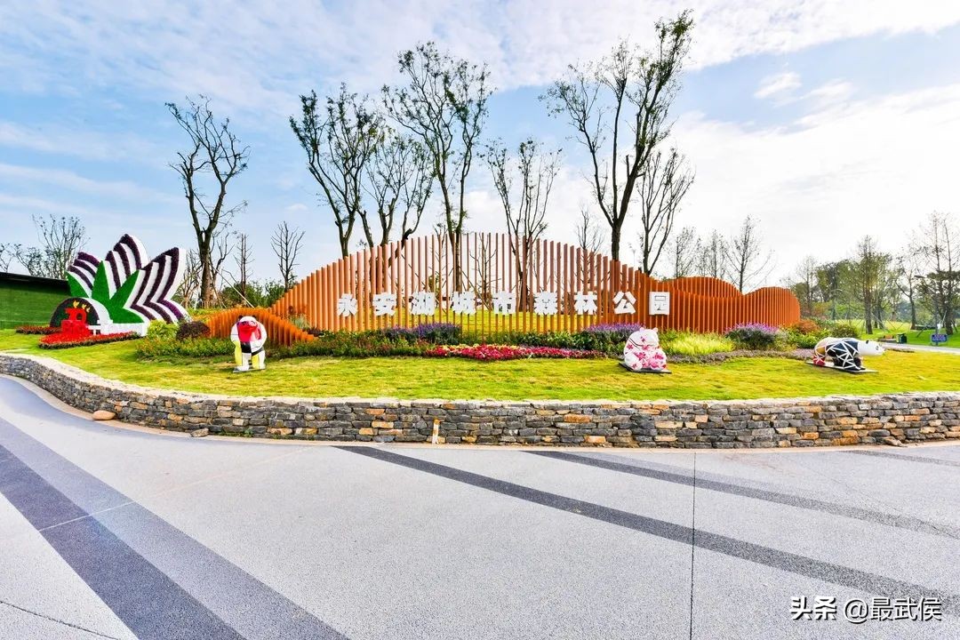 西双版纳热带雨林公园,西双版纳雨林热带公园