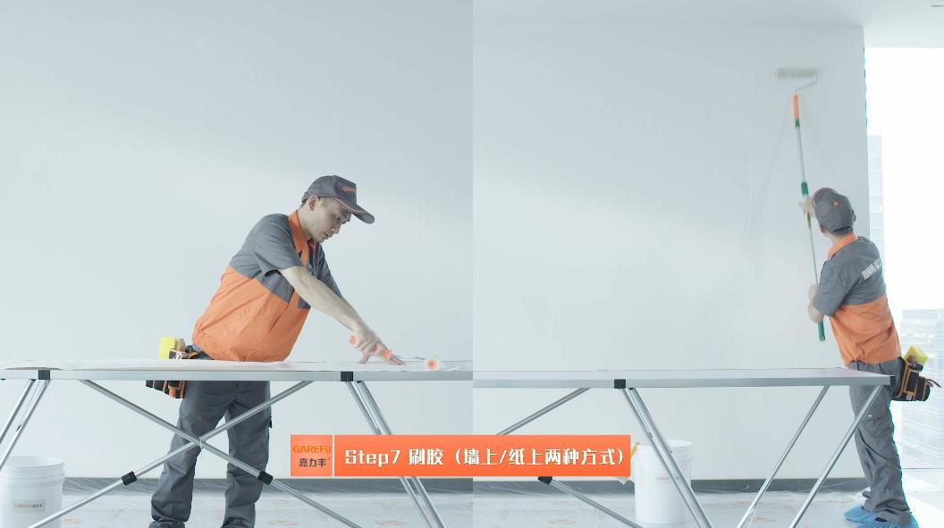 胶水冻住怎么样快速化解,石灰冻住怎么快速解冻